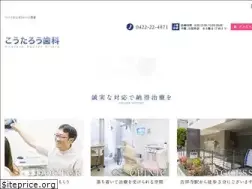 Sites similar to koutaro-dc.com