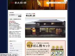 Sites similar to koutarou-su-shop.com