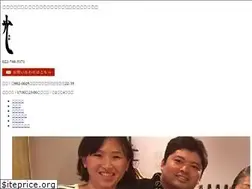 Sites similar to koutarou.net