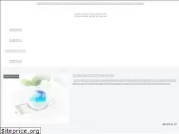 Sites similar to koutaroudekimari.com