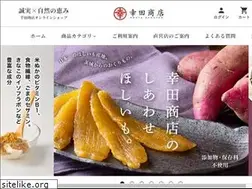 Sites similar to koutashop.com