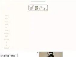 Sites similar to koutatta.com