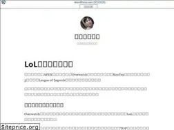 Sites similar to kouteadotblog.wordpress.com