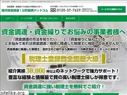 Sites similar to kouteki-yusi.com