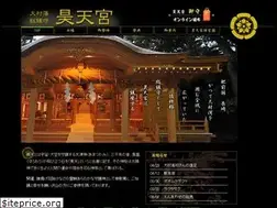 Sites similar to koutengu.jp