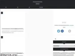 Sites similar to koutetsuteki.com