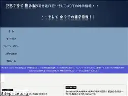 Sites similar to kouti-oisii-ki.net