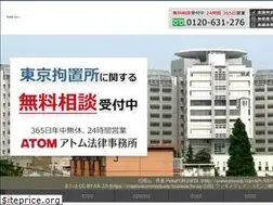 Sites similar to koutisho.com