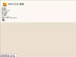 Sites similar to kouto-ltd.com