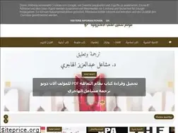 Sites similar to koutobepdf.blogspot.com