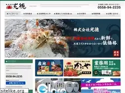 Sites similar to koutokumaru.com