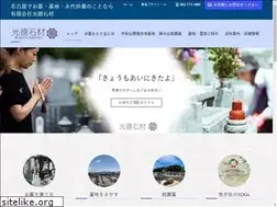 Sites similar to koutokusekizai.com