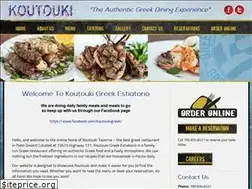 Sites similar to koutoukigreek.com