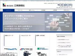 Sites similar to koutoukk.co.jp