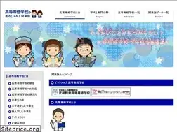 Sites similar to koutousenshu.com