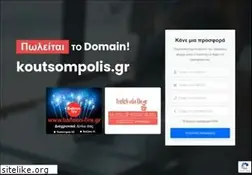 Sites similar to koutsompolis.gr