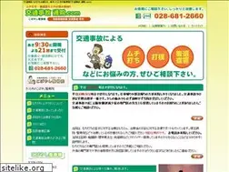 Sites similar to koutsujiko-seikotsu.com