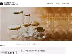 Sites similar to kouwa-glass.co.jp