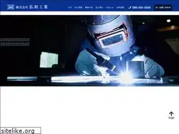 Sites similar to kouwa-industries.co.jp