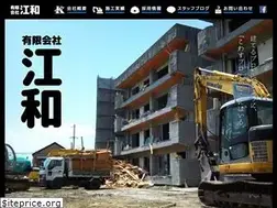 Sites similar to kouwa-kaitai.com
