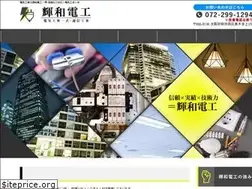 Sites similar to kouwadenkou.com
