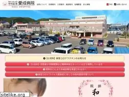 Sites similar to kouwakai-nakamura.jp
