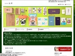Sites similar to kouya-inc.co.jp