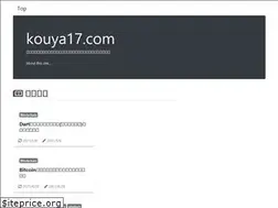 Sites similar to kouya17.com