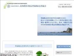 Sites similar to kouyakyo.com