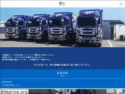 Sites similar to kouyamaunyu.co.jp