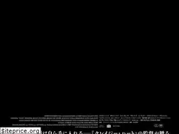 Sites similar to kouyanochikai.com