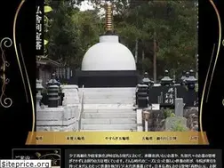 Sites similar to kouyasaneitaikuyou.net