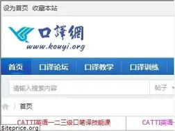 Sites similar to kouyi.org