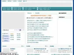 Sites similar to kouyijia.com