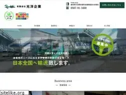 Sites similar to kouyohkigyo.com