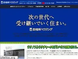 Sites similar to kouyou-housing.com