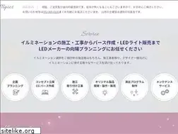 Sites similar to kouyou-p.co.jp