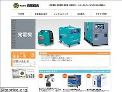 Sites similar to kouyou-shokai.com