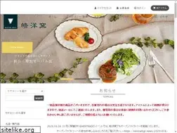 Sites similar to kouyougama.co.jp