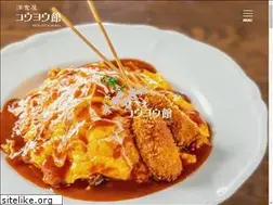 Sites similar to kouyoukan-kiyosuten.com
