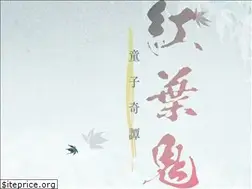Sites similar to kouyouki.com