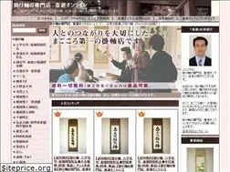 Sites similar to kouyu.info