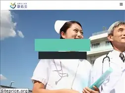 Sites similar to kouyu.or.jp