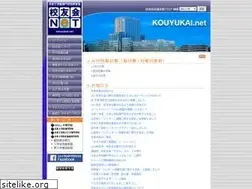 Sites similar to kouyukai.net