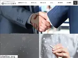 Sites similar to kouyusha.co.jp