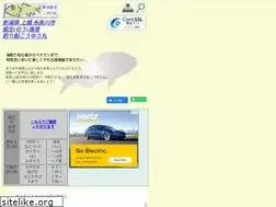 Sites similar to kouyuu-ngt.com