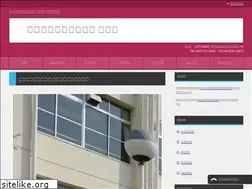 Sites similar to kouyuukai.org