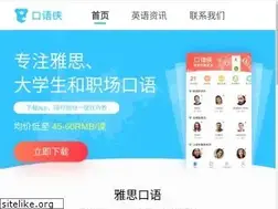 Sites similar to kouyuxia.com
