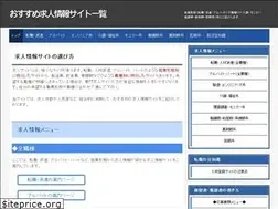 Sites similar to kouza-support.com