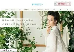 Sites similar to kouzaburou.jp